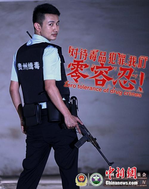 威斯康星大学马尼托沃克分校 Diploma